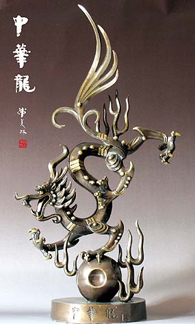韩美林雕塑